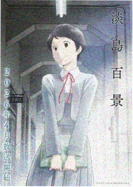 海尔兄弟动画片全集免费观看-海底奇遇