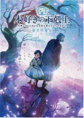 海尔兄弟动画片全集免费观看-冰雪王国