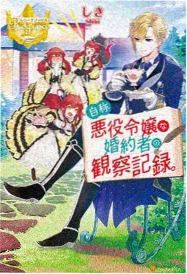 海尔兄弟动画片全集免费观看-太空站