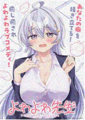 海尔兄弟动画片全集免费观看-第3集