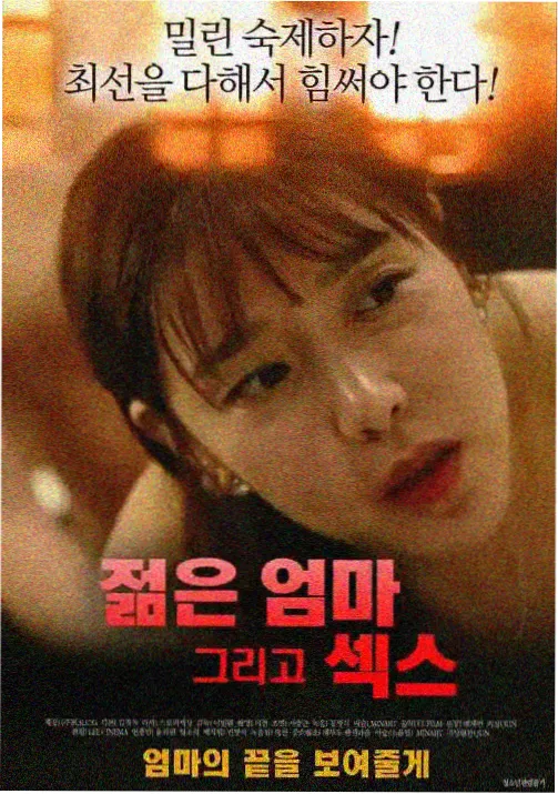 海尔兄弟动画片全集免费观看-第6集
