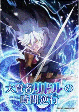 海尔兄弟动画片全集免费观看-第7集