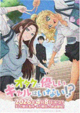 海尔兄弟动画片全集免费观看-第9集